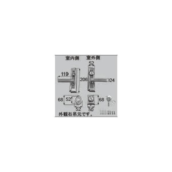 LIXIL/TOSTEM hA()pi  ֓X܏eXhA cFc背o[nh()AZWB400 NV gXe