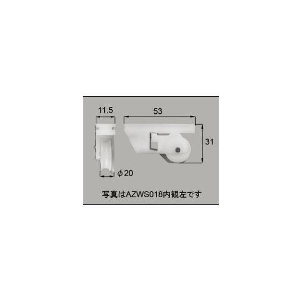 LIXIL/TOSTEM TbVpi ˎ A~TbVFˎAZWS019 NV gXe