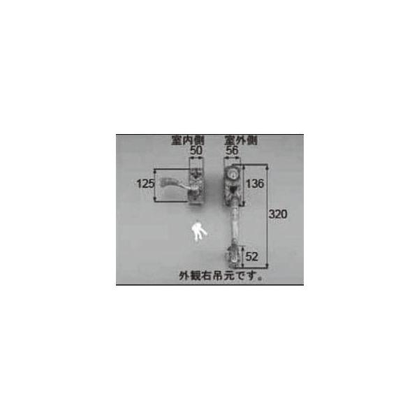 LIXIL/TOSTEM hA()pi  ֓X܏eXhA cFcZbgAZWZ740 NV gXe
