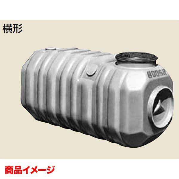 LIXIL トイレーナ 簡易水洗便器専用便槽 横形 BT-800SR 容量820L LIXIL トイレーナ 簡易水洗便器専用便槽 横形 BT-800SR 容量820L
