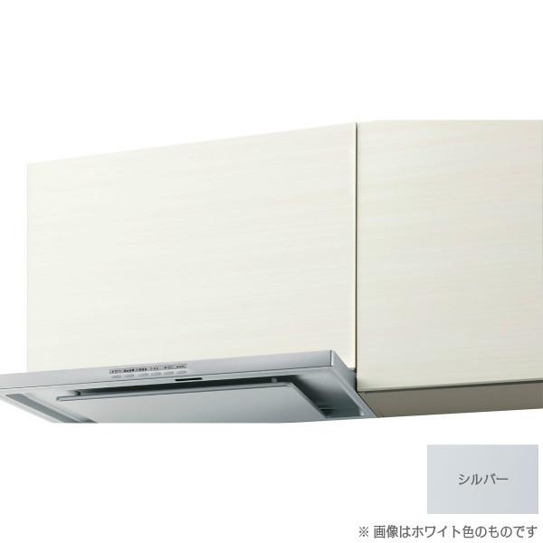 レンジフード 間口90cm 900mm Clsシリーズ シロッコファン付 Cls 942si R L シルバー 富士工業製 リクシル Lixil サンウェーブ Sunwave リフォーム Diy Cls 942si リフォームおたすけdiy 通販 Yahoo ショッピング