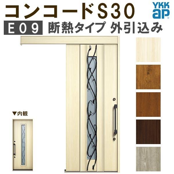 yʏzsz YKK ֈ RR[hS30 E09 O ֓ W1695×H2195mm s^bgKey |PbgKey 蓮 fM YKKap ֈ hA tH[