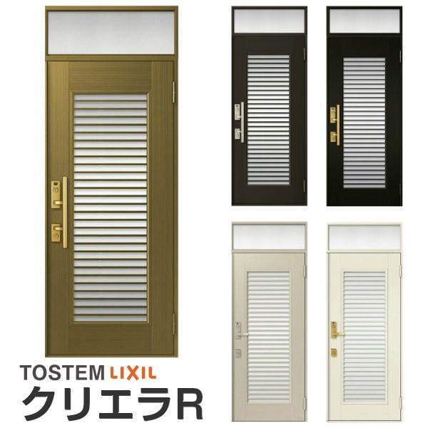 փhA NV NGR 13^ ЊJ }t t/Ot^ hAN[U[t LIXIL A~TbV hA  Z ˌ  tH[ DIY