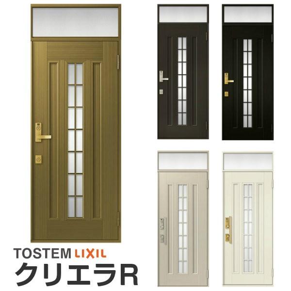 փhA NV NGR 20^ ЊJ }t t/Ot^ hAN[U[t LIXIL A~TbV hA  Z ˌ  tH[ DIY