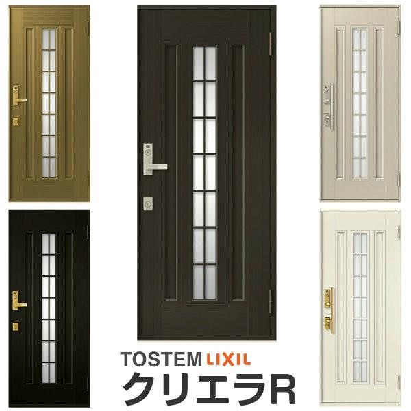 փhA NV NGR 20^ ЊJ } t/Ot^ hAN[U[t LIXIL A~TbV hA  Z ˌ  tH[ DIY