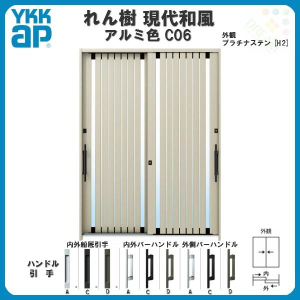 fMֈ YKKap  a C06 W1870×H2230 A~F 62 wKX }ʂ YKK ֈ hA փTbV tH[