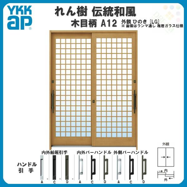 ֈ YKKap  `a A12 䌅iq W1690×H2230 ؖڕ 62 }ʂ PKX YKK ֈ hA A~TbV tH[