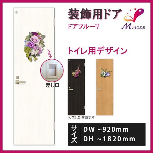 񂽂񌚋 hA hAt[ VNt[tphA/̂ݎ VNt[ʓr DW`915×DH`1820mm I[_[TCY gCpt