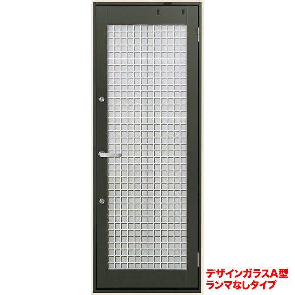 勝手口ドア デュオpg ガラスタイプ 069 W730 H30mm 複層ガラス Lixil リクシル アルミサッシ 裏口 リフォーム Diy Dpg Ktd2a069 リフォームおたすけdiy 通販 Yahoo ショッピング