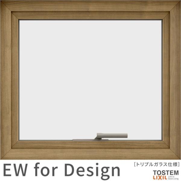 樹脂窓 EW 横すべり出し窓 069033 for Design (TG) W730×H400mm 樹脂窓 EW 横すべり出し窓 069033 for Design (TG) W730×H400mm