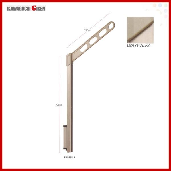 Z ǗpzXN[ |[㉺^Cv EPL-55^ ×1{  002110