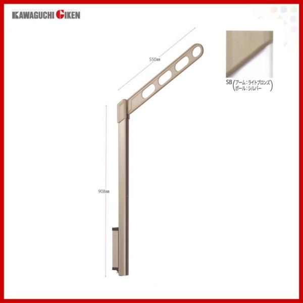 Z ǗpzXN[ |[㉺^Cv EPL-55^ ×1{  003847