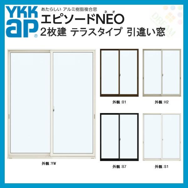 Ykk エピソードneo 半外付型 2枚建 引き違い窓 テラスタイプ 165 寸法 W1690 H30mm 複層 Ykkap 断熱 樹脂アルミ複合サッシ 引違い窓 交換 リフォーム Diy Epsdn Hikit 165 リフォームおたすけdiy 通販 Yahoo ショッピング
