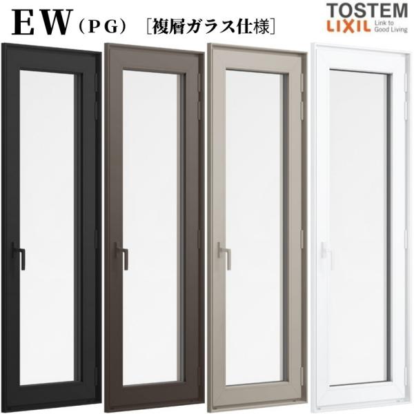 eXhA 06922 EW (PG) W730×H2270mm TbV  wKX NV LIXIL dv tH[ DIY