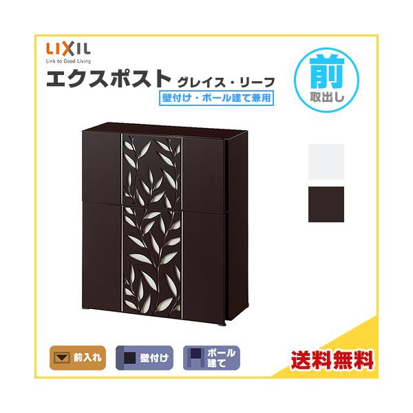 GNX|Xg OCXE[t  ǕtE|[Čp OEOo  LIXIL NV Xփ|Xg DIY