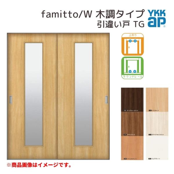 dreamotasuke_famitto-w-d-tg-w182 dreamotasuke_famitto-w-d-tg-w182