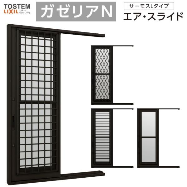 ̕ 07422 T[XL K[AN GAXCh(J[hL[Ή) W780×H2230mm LIXIL NV TOSTEM gXe fMTbV A~ 