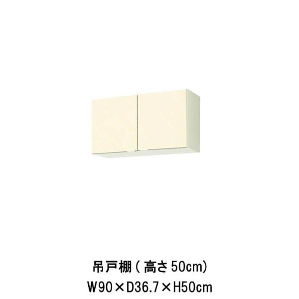 dreamotasuke_gk-a-90 dreamotasuke_gk-a-90