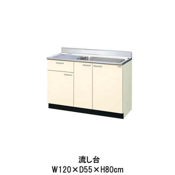 LIXIL キッチン 流し台 1段引出し 間口120cm GK(F-W)-S-120MYN LIXIL キッチン 流し台 1段引出し 間口120cm GK(F-W)-S-120MYN