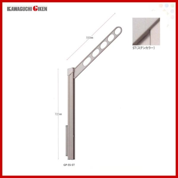 Z ǗpzXN[ |[㉺^Cv GP-55^ ×1{  007282