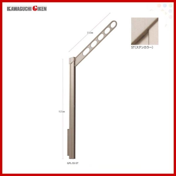 Z ǗpzXN[ |[㉺^Cv GPL-55^ ×1{  007284