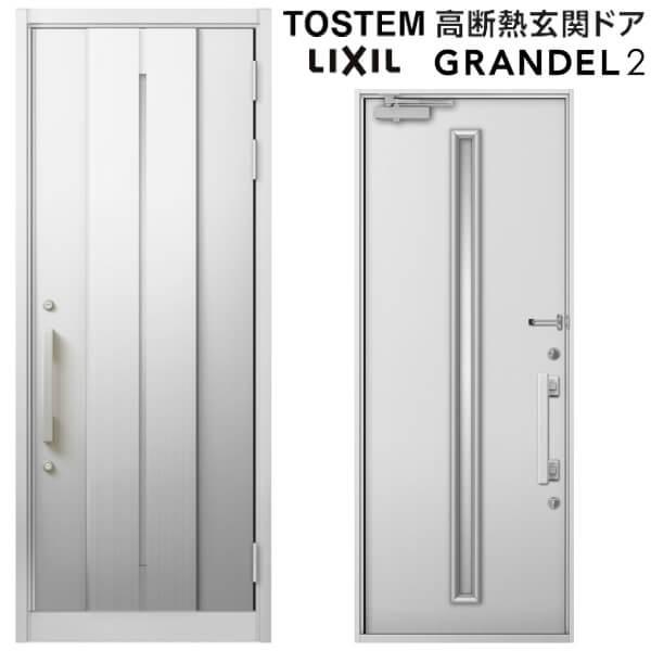 փhA ЊJ Of2 151^ W939×H2330mm fM X^_[hdl ST2 NV gXe LIXIL TOSTEM hA TbV   tH[ DIY