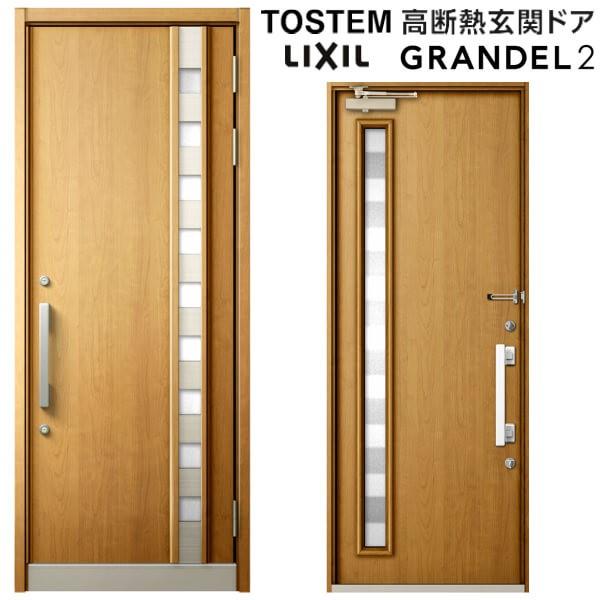 փhA ЊJ Of2 155^ W939×H2330mm fM X^_[hdl ST2 NV gXe LIXIL TOSTEM hA TbV   tH[ DIY