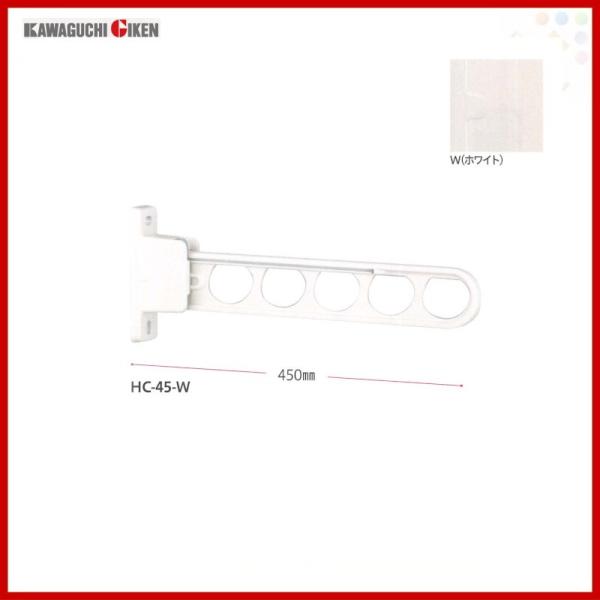 Z ǗpzXN[ HC-45^ ×1{ 000410