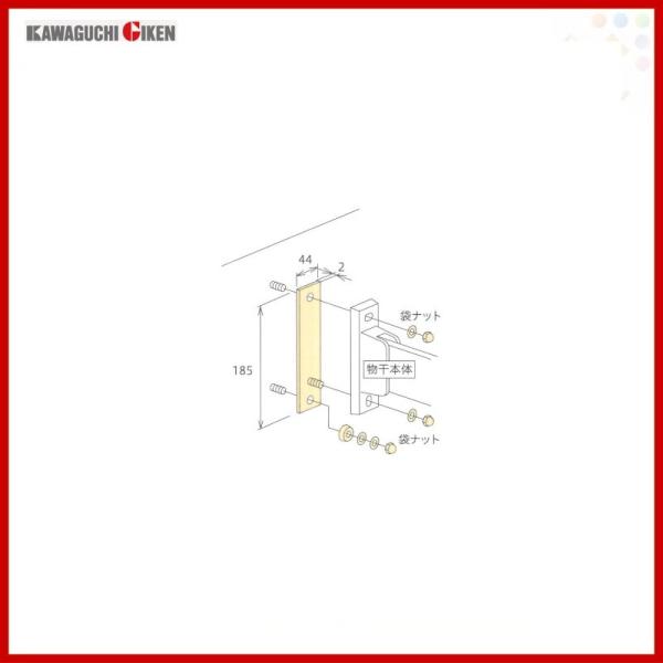 Z ǗpzXN[(HB^^HC^^HD^) ւpv[g 014524