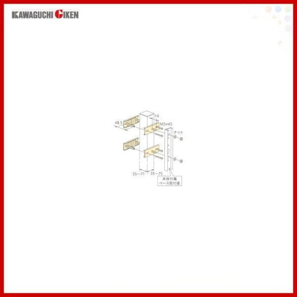 Z ǗpzXN[㉺(LP^^EP^^GP^^EPL^^GPL^^DS2^) xnT~tp[c 000795