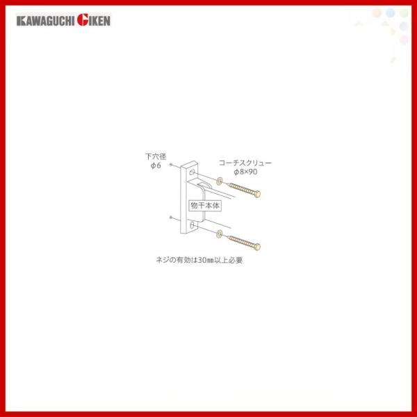 Z ǗpzXN[(HB^^HC^^HD^) WJtp[c(ؑ) 000716