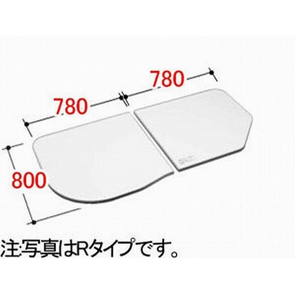 Yfk 1679 3 Bl D 風呂ふた 組フタ Lixil リクシル Inax イナックス 風呂フタ 風呂蓋 Inax Yfkbld リフォームおたすけdiy 通販 Yahoo ショッピング