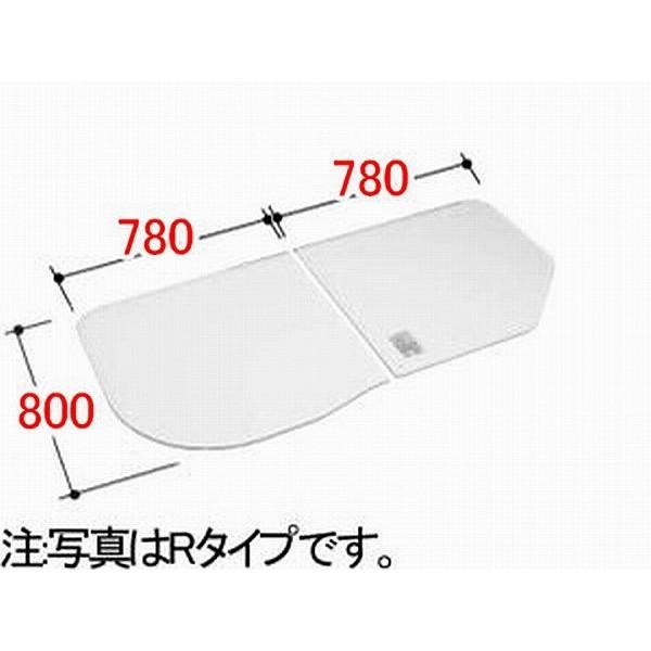INAX INAX YFK-1679(3)BR-K 風呂ふた 組フタ LIXIL リクシル INAX