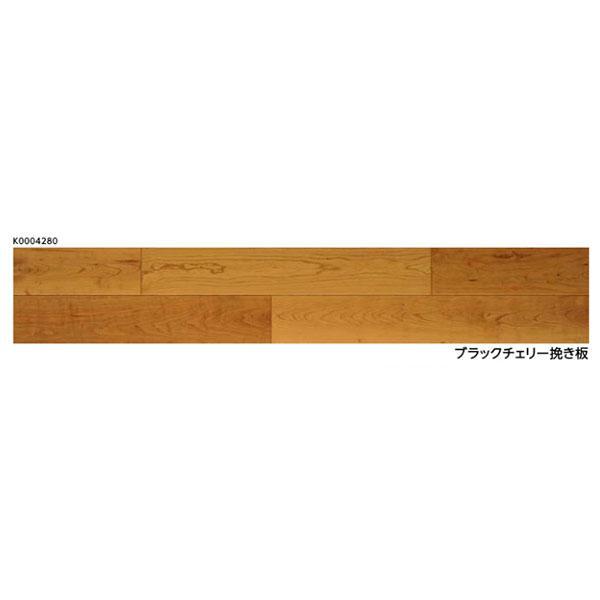 EIDAI（永大） 永大産業 銘樹・ロイヤルセレクション 2Pタイプ 