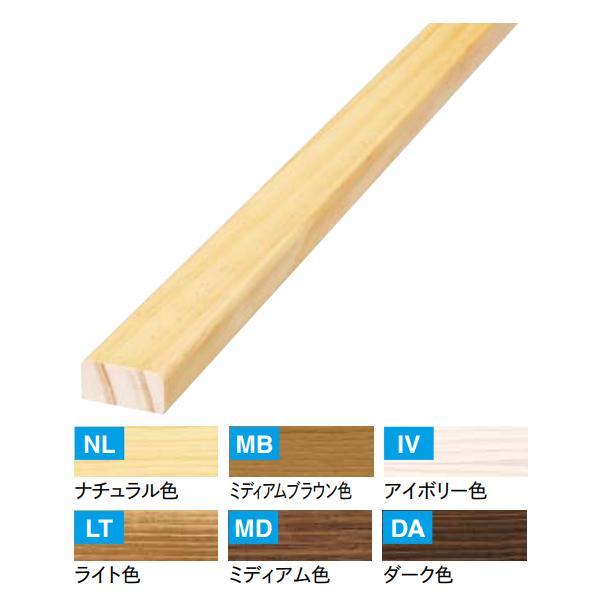 ウッドワン 床見切り材 D型 ピノアース用 長さ1900mmタイプ 全6色