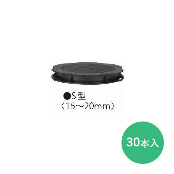 【最終値下げ・新品・送料込】屋外デッキ用支持具（支柱）30個：フクビ化学工業 楽天市場】【ウッドデッキ 基礎部材】【6個から購入可】屋外デッキ用