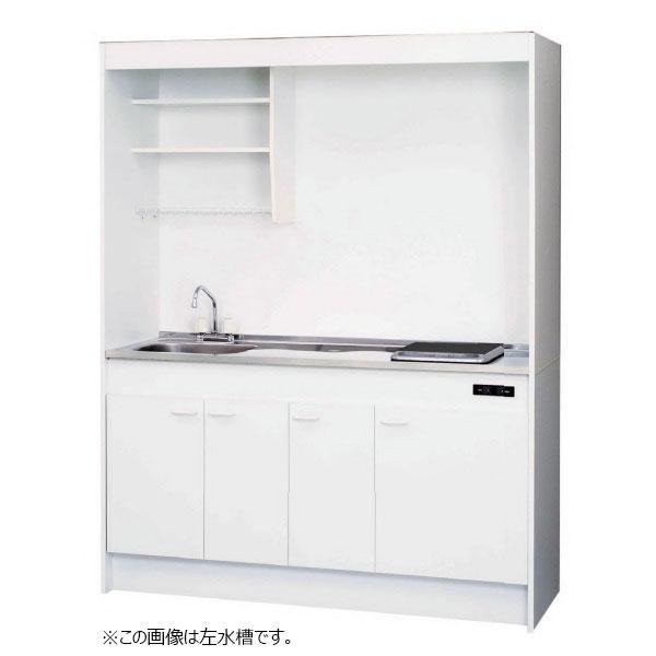 法人限定】ライフ住器 ミニキッチン MNシリーズ フルタイプ フラット