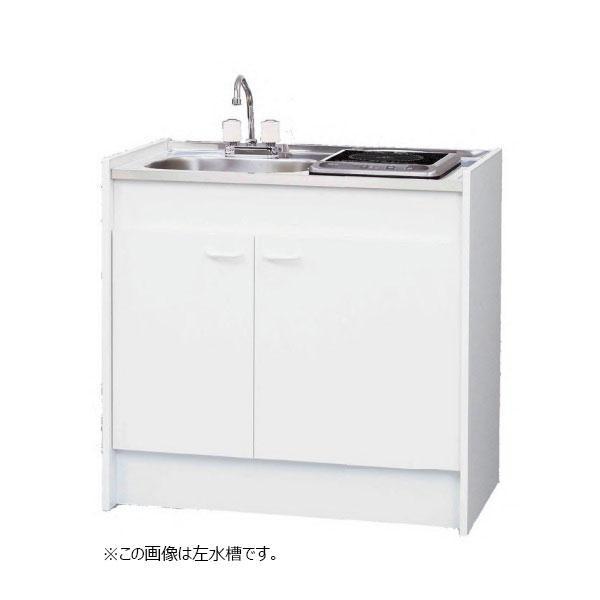 法人限定】ライフ住器 ミニキッチン MNシリーズ ハーフタイプ フラット