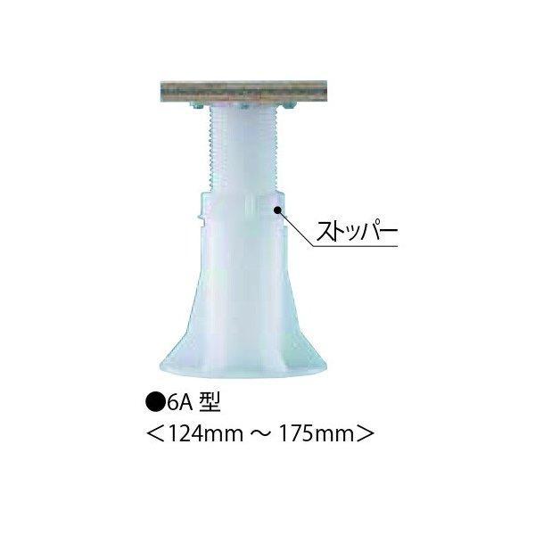 未使用　プラ木レン　6A型　約50個以上　伸縮床下支柱 未使用 プラ木レン 6A型 約50個以上 伸縮床下支柱