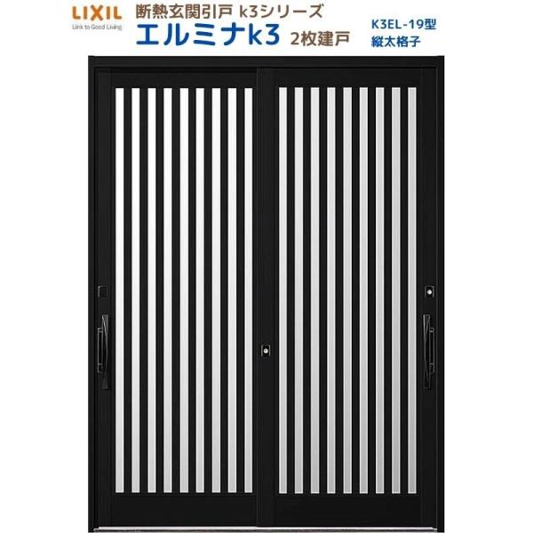 fMֈ G~iK3 } 2 19^( ciq) LIXIL/TOSTEM NV XCh փhA  tH[ DIY