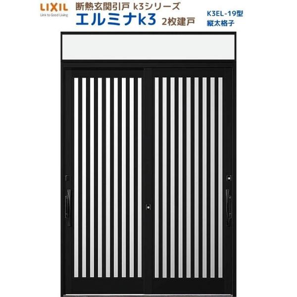 fMֈ G~iK3 }t 2 19^( ciq) LIXIL/TOSTEM NV XCh փhA  tH[ DIY
