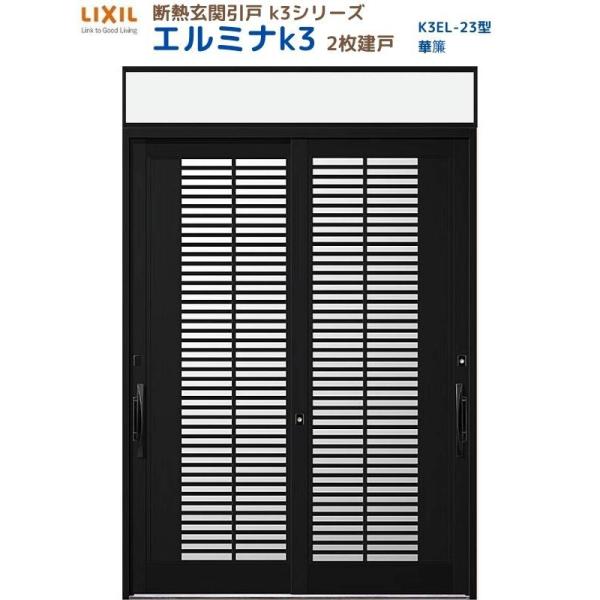 fMֈ G~iK3 }t 2 23^( ؗ) LIXIL/TOSTEM NV XCh փhA  tH[ DIY