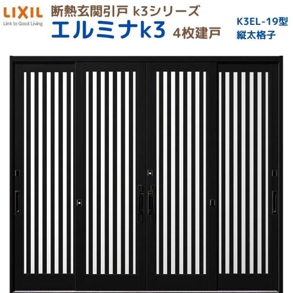 fMֈ G~iK3 } 4 19^( ciq) LIXIL/TOSTEM NV XCh փhA  tH[ DIY