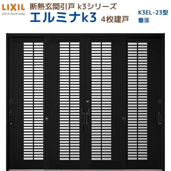 fMֈ G~iK3 } 4 23^( ؗ) LIXIL/TOSTEM NV XCh փhA  tH[ DIY