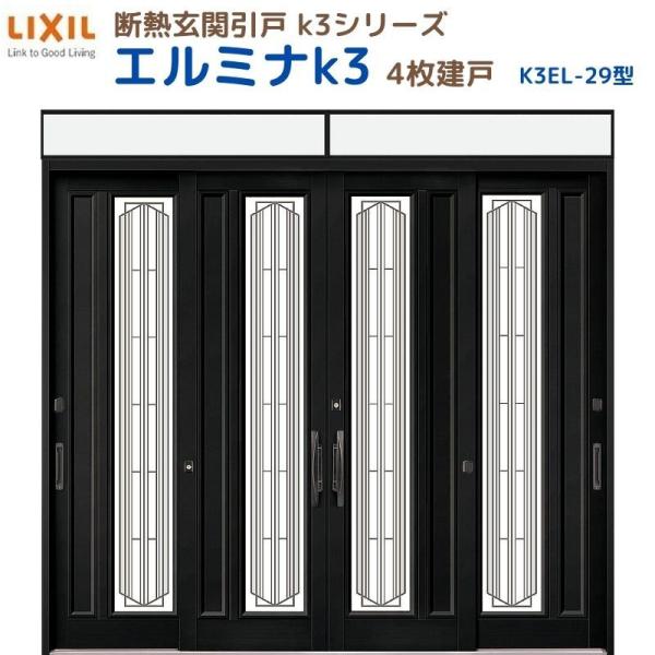 fMֈ G~iK3 }t 4 29^( qKX) LIXIL/TOSTEM NV XCh փhA  tH[ DIY