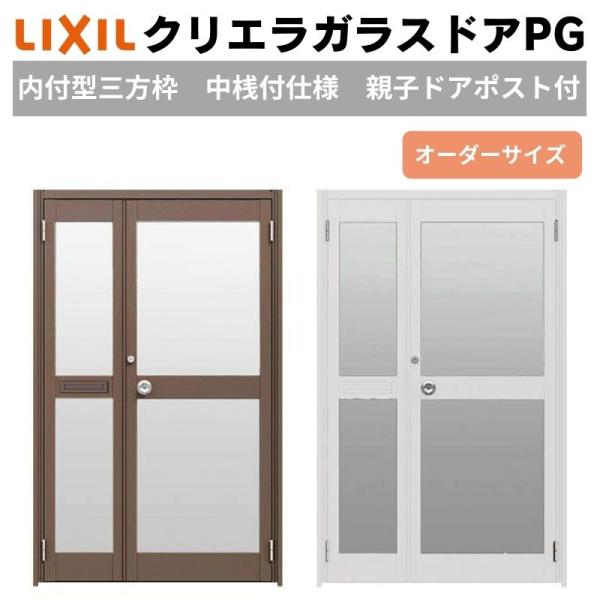 dreamotasuke_kurierag-pgus08