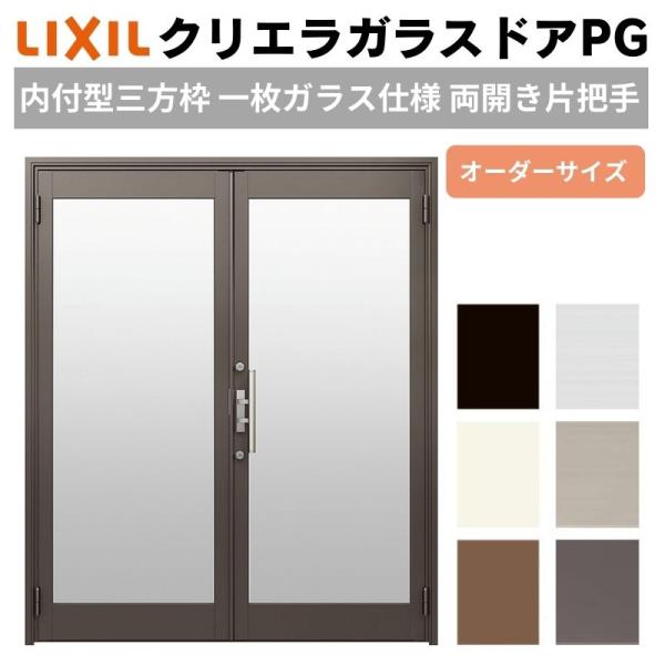 そらお✦屋外用価格表✦A2サイズ✦前回デザイン流用 直流電源】ZXシリーズ～仕様｜電源製造50年以上・高砂製作所
