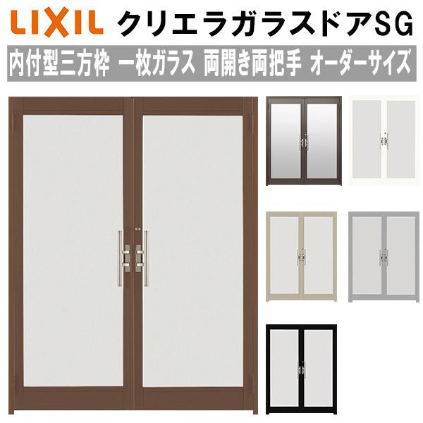 NGKXhASG t^ Ogdl  W1057`1827×H1096`2413mm I[_[TCY X܃hA J c ꖇKX PKX LIXIL NV