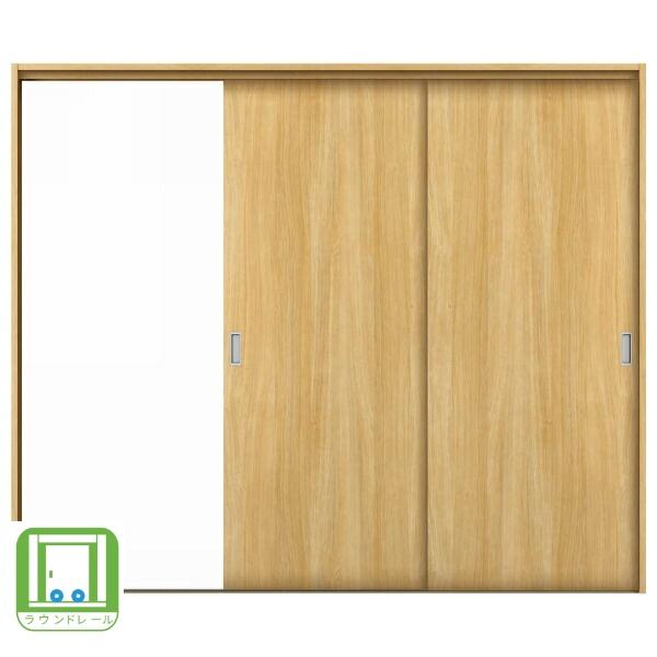 ラフォレスタ 室内引戸 片引き戸（2枚建） ラウンドレール ケーシング