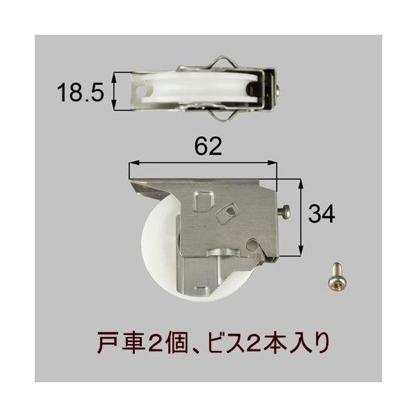 LIXIL/TOSTEMNV gXe ()ˎԃZbg L1Y86 A~TbV